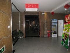 -淀里船宴(裕华东路店)