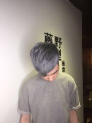 -藤野造型·专业烫染店