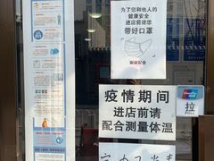 -世龙世家灰指甲鸡眼脚气甲沟炎跖疣护理(通州店)