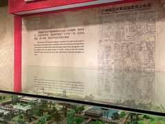 -南越王博物院(王宫展区)