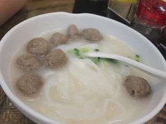 -正宗潮州鱼蛋粉(长寿西路店)