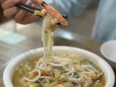 -山里人姜汁(府东小区店)