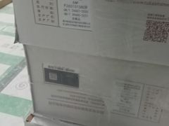 -恒彩家装·品质整装(集团店)