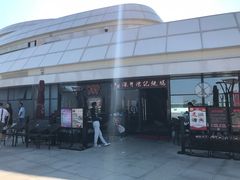 门面-香港深井掂檔烧鹅茶餐厅(海韵城店)