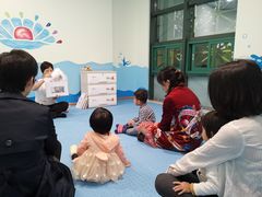 -星空布洛早教·托育(滨江店)