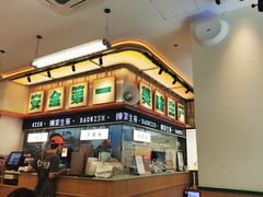 -陈家生煎(三坊七巷店)