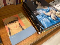 -二酉书店TOYOU BOOKS