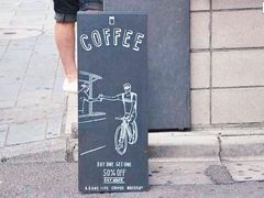 -ABOUT LIFE COFFEE BREWERS