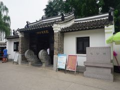 -包公祠