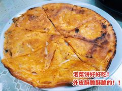 -屋里家延边朝鲜族冷面(南园店)