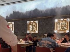 大堂-左庭右院鲜牛肉火锅(长泰广场店)