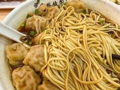 -蒋家桥饺面店(东关街店)