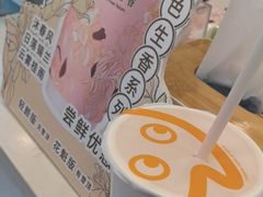 -CoCo都可(宁晋天一广场店)
