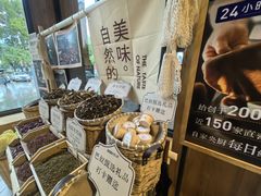 -巴奴毛肚火锅(相州店)