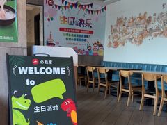 -必胜客(花都百业店)