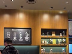 -星巴克(保定万博广场店)