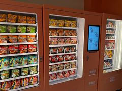 -禧悦汤泉(万兴店)