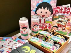 -海底捞火锅(王府井银泰in88店)