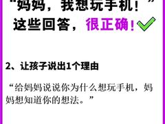 -上海嘉宁·心理咨询中心