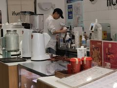 -爱欢洗ifunwash(北辰店)