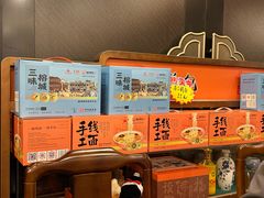 -安泰楼·佛跳墙创始人·传统闽味早茶·酒楼(三坊七巷闽菜地标店)