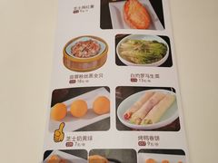 -大铁勺新津菜(东丽阳光新业广场店)