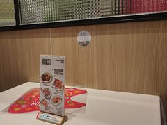 -Aqua Oasis 水天堂(石路天虹店)