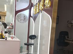 -精益眼镜(广埠屯店)