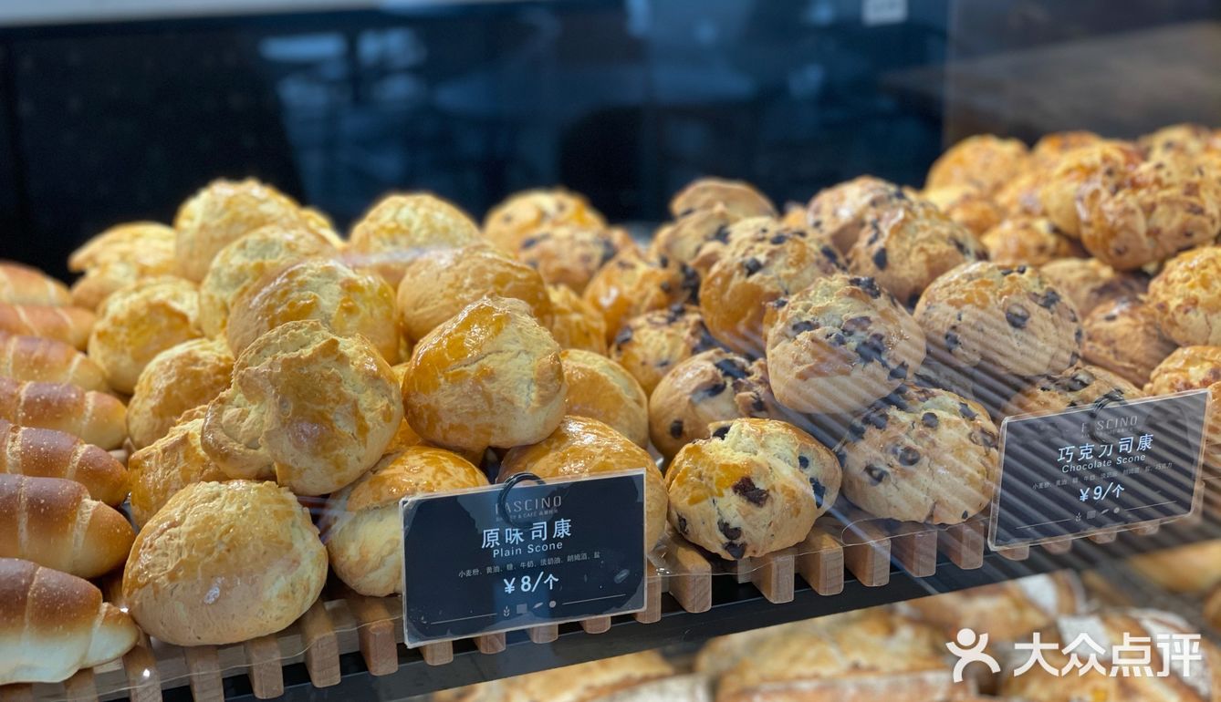 乳酪贝果 之前吃了很多很多很多的一款