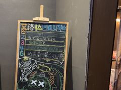 -屋有岛沉浸游戏旗舰店(中山公园店)