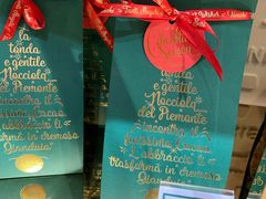 -VENCHI 闻绮(北京国贸商城店)