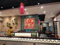 -冯不记米坊(百花店)