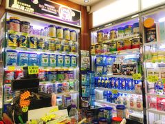 店内环境-名城药房