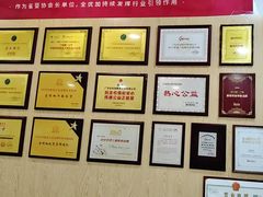 -全优加早教托育园(广百新一城店)