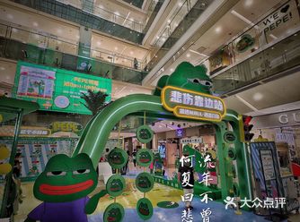 文森看展 | 悲伤蛙小展：流年不曾缓，何复曰悲伤