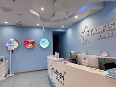 -蓝旗亲子游泳(范湖万达广场店)