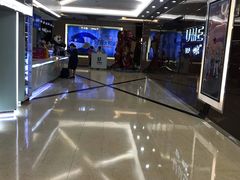 -UME影城(安贞DTS:X店)