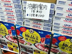 -香港会议展览中心演讲厅