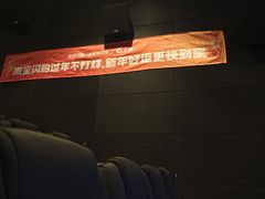 -凤凰汇购物中心