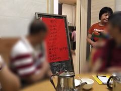 -八仔大富楼·河鲜(西江店)