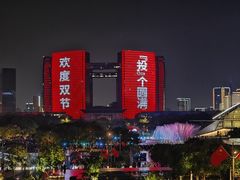 -钱江新城灯光秀