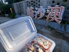 -坛南湾阿强农家乐.海鲜大排档老字号(福州地标美食店)