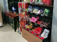 -网鱼电竞(上海青浦朱家角店)
