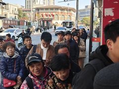 -清泉阁包子铺(中山路店)