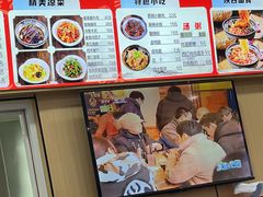 -秦香陕西食府(华贸天地店)