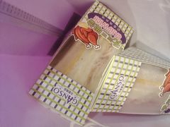 -元祖食品GANSO(常州新北区店)