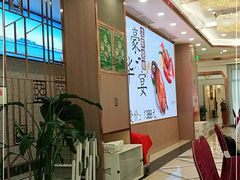 大堂-金华安大酒楼·老牌潮菜·粤式茶点(东方国际店)