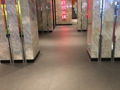 -海底捞火锅(亲子主题北金鹰店)