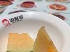 -周麻婆·川式小炒(泉州鲤城超越工业园店)