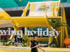 -首开·龙湖成都西宸天街